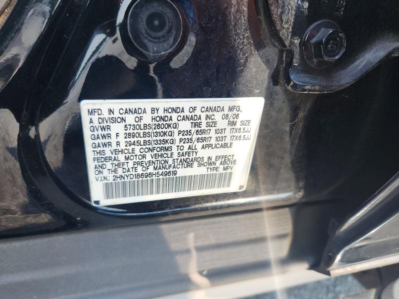 62749386 :رقم المزاد ، 2HNYD18696H549619 vin ، 2006 Acura Mdx مزاد بيع