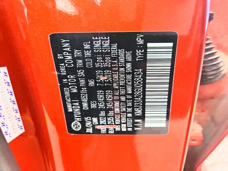 Продажа на аукционе авто 2016 Hyundai Tucson, vin: KM8J33A28GU058434, номер лота: 62162336