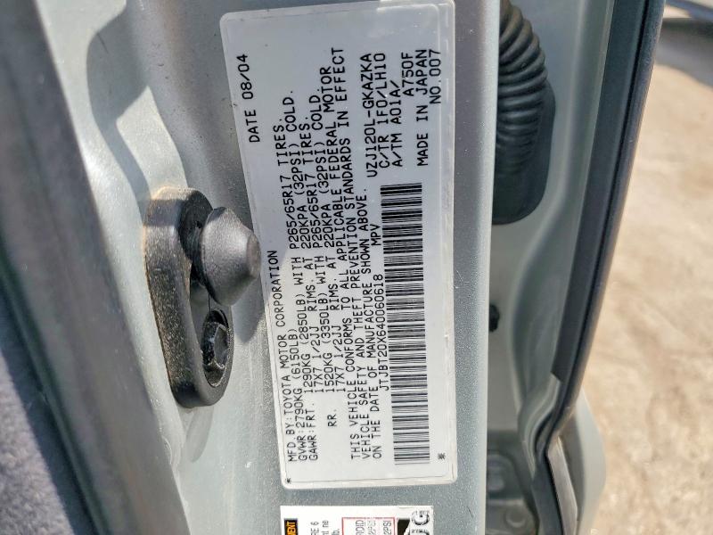 60573366 :رقم المزاد ، JTJBT20X640060618 vin ، 2004 Lexus Gx مزاد بيع
