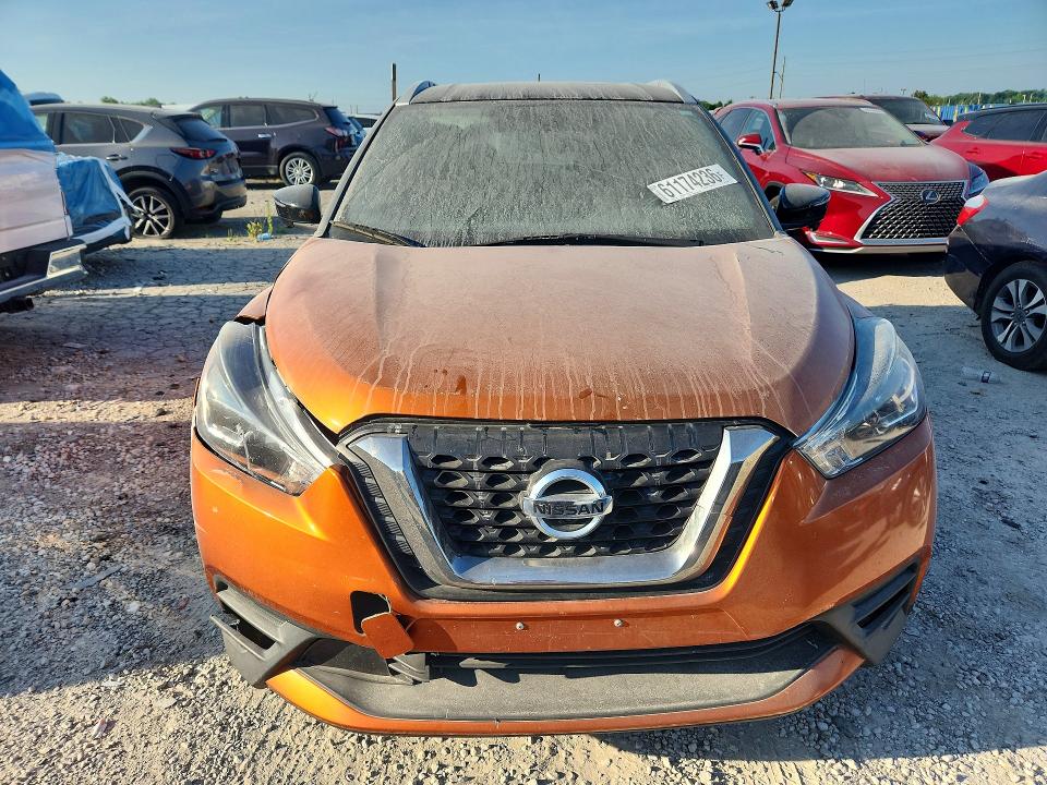 2018 Nissan Kicks მანქანა იყიდება აუქციონზე, vin: 3N1CP5CU6JL511997, აუქციონის ნომერი: 61174236