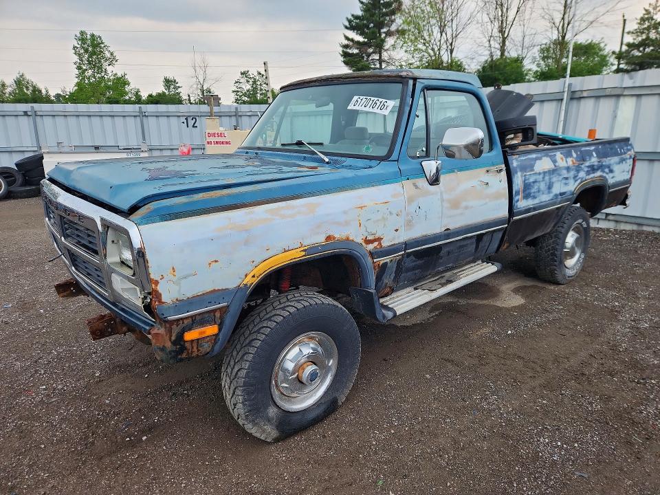 Продажа на аукционе авто 1986 Dodge D-series, vin: 1B7FD04HXGS064088, номер лота: 61701616