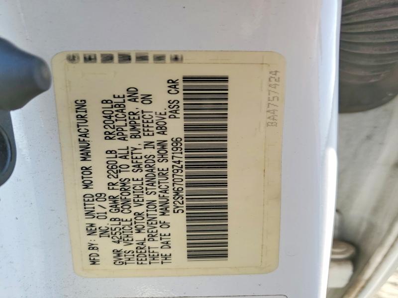 Продаж на аукціоні авто 2009 Pontiac Vibe, vin: 5Y2SM67079Z471996, номер лоту: 61330946