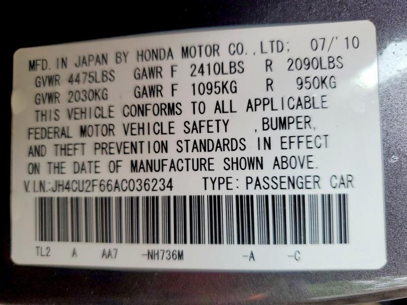 2010 Acura Tsx მანქანა იყიდება აუქციონზე, vin: JH4CU2F66AC036234, აუქციონის ნომერი: 62059546