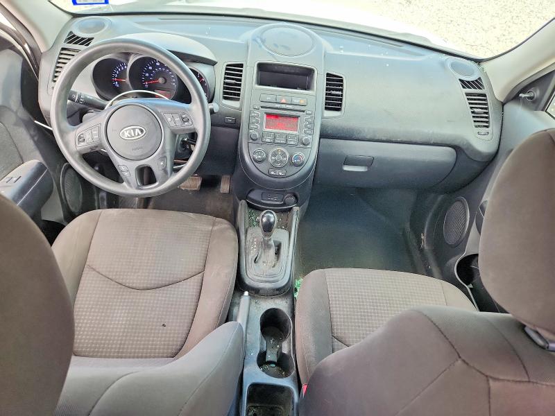 2012 Kia Soul მანქანა იყიდება აუქციონზე, vin: KNDJT2A53C7358237, აუქციონის ნომერი: 85969975