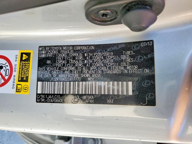 Продаж на аукціоні авто 2013 Lexus Rx, vin: JTJZK1BA0D2417770, номер лоту: 61396876
