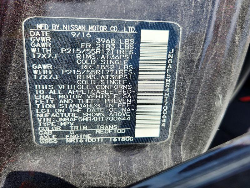Продажа на аукционе авто 2017 Nissan Juke, vin: JN8AF5MR4HT700644, номер лота: 62927996
