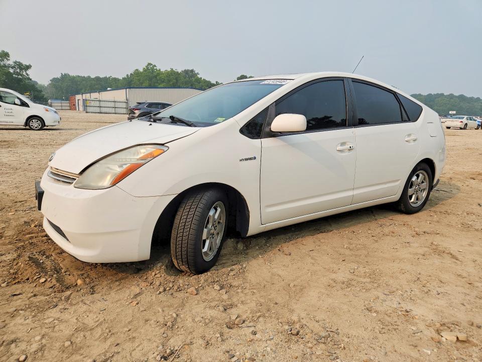 Aukcja sprzedaży 2007 Toyota Prius, vin: JTDKB20U777622078, numer aukcji: 61245946