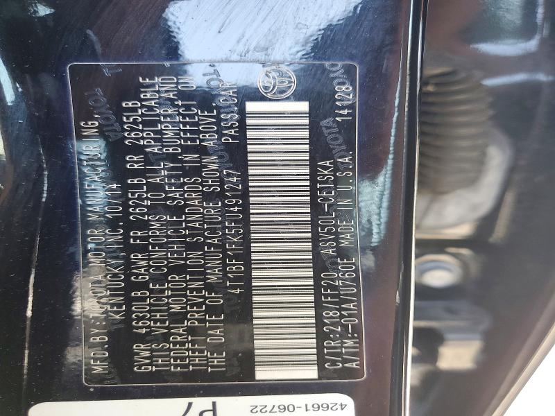 2015 Toyota Camry მანქანა იყიდება აუქციონზე, vin: 4T1BF1FK5FU491247, აუქციონის ნომერი: 61405046