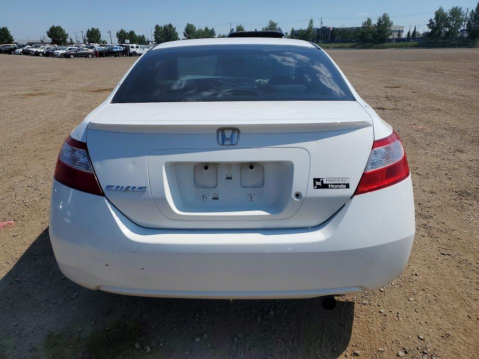 Aukcja sprzedaży 2008 Honda Civic, vin: 2HGFG12258H004953, numer aukcji: 63134526