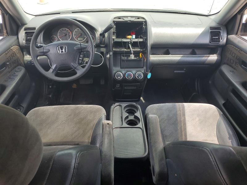 2002 Honda Cr-v მანქანა იყიდება აუქციონზე, vin: JHLRD78872C078150, აუქციონის ნომერი: 63124806