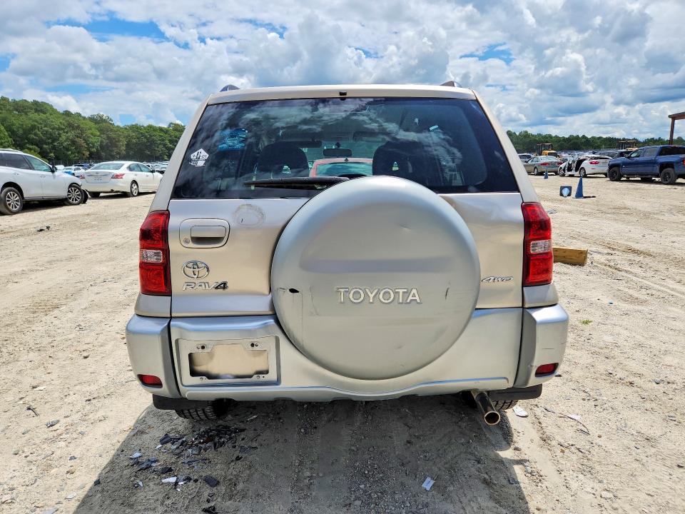 Aukcja sprzedaży 2004 Toyota Rav4, vin: JTEHD20VX40020224, numer aukcji: 63366786