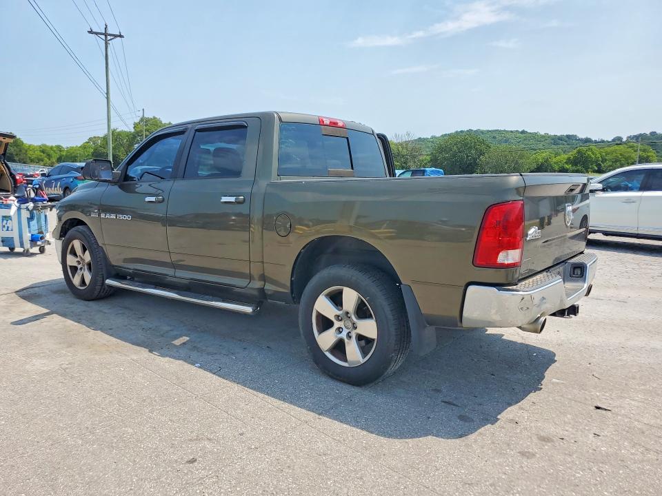 Aukcja sprzedaży 2012 Dodge Ram 1500, vin: 1C6RD6LT7CS118017, numer aukcji: 62573396