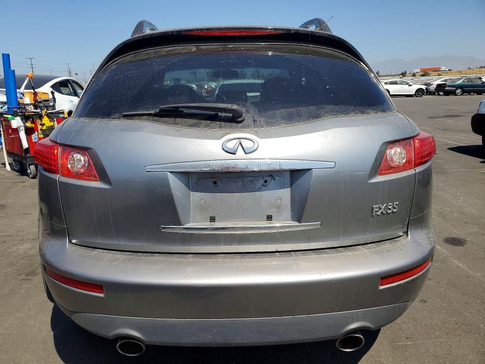 2007 Infiniti Fx35 მანქანა იყიდება აუქციონზე, vin: JNRAS08U67X102443, აუქციონის ნომერი: 63031036