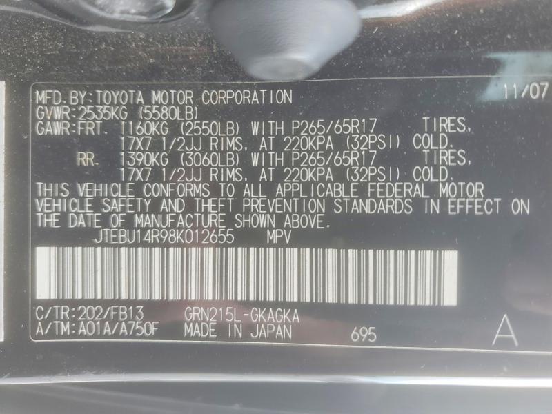 2008 Toyota 4runner მანქანა იყიდება აუქციონზე, vin: JTEBU14R98K012655, აუქციონის ნომერი: 61154726