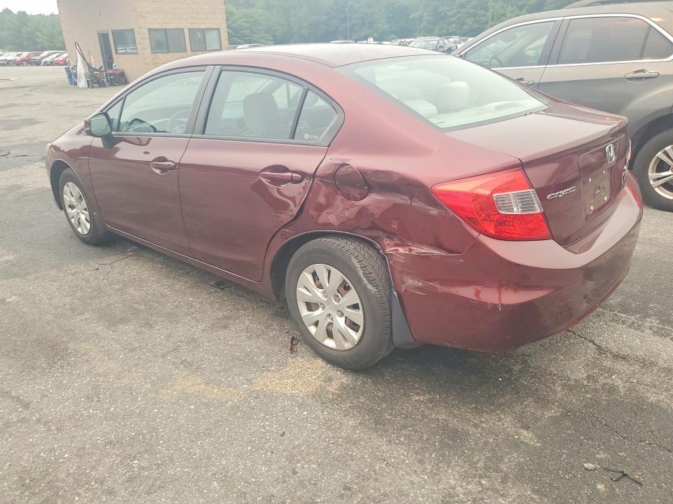 2012 Honda Civic მანქანა იყიდება აუქციონზე, vin: 2HGFB2F54CH512638, აუქციონის ნომერი: 60847946