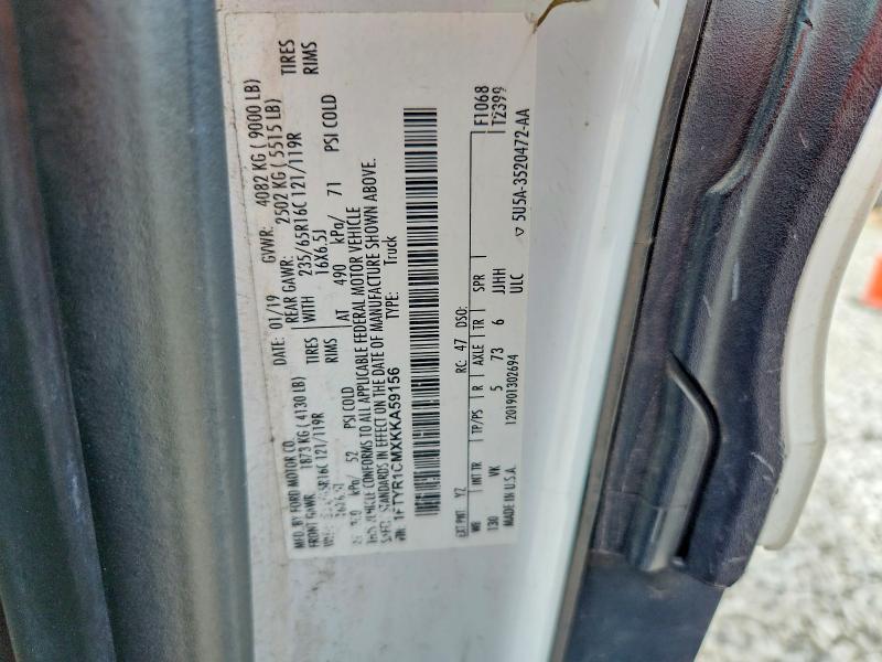 2019 Ford Transit მანქანა იყიდება აუქციონზე, vin: 1FTYR1CMXKKA59156, აუქციონის ნომერი: 62766006