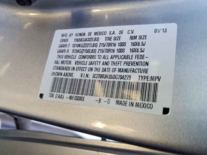 2013 Honda Cr-v მანქანა იყიდება აუქციონზე, vin: 3CZRM3H35DG704279, აუქციონის ნომერი: 61084406