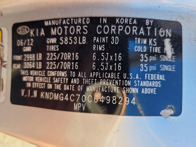 Продаж на аукціоні авто 2012 Kia Sedona, vin: KNDMG4C70C6498294, номер лоту: 61132536