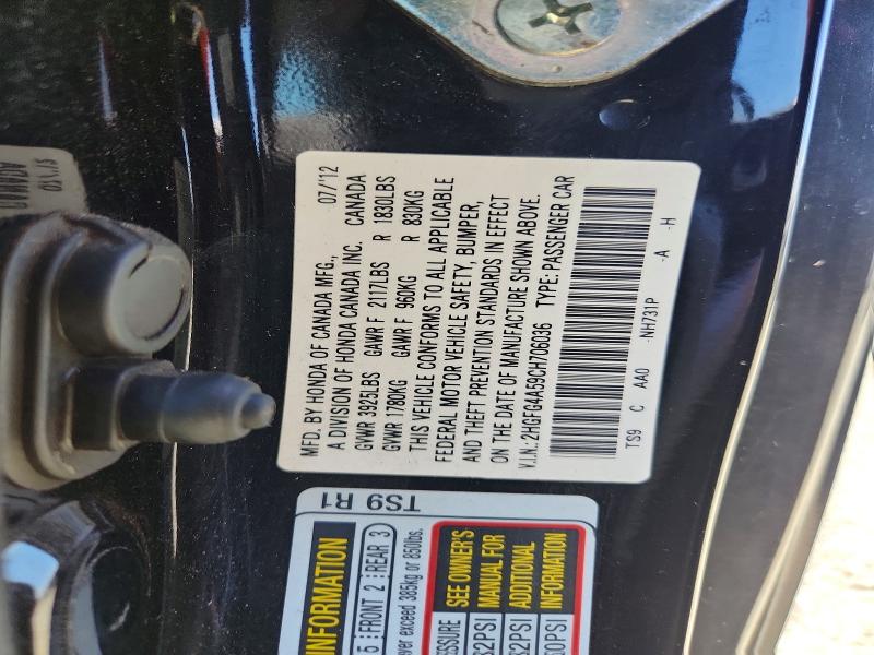 2012 Honda Civic მანქანა იყიდება აუქციონზე, vin: 2HGFG4A59CH706036, აუქციონის ნომერი: 62273346
