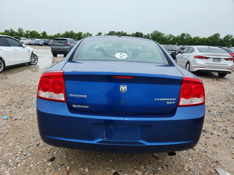 Продажа на аукционе авто 2010 Dodge Charger, vin: 2B3CA3CVXAH287462, номер лота: 61011336