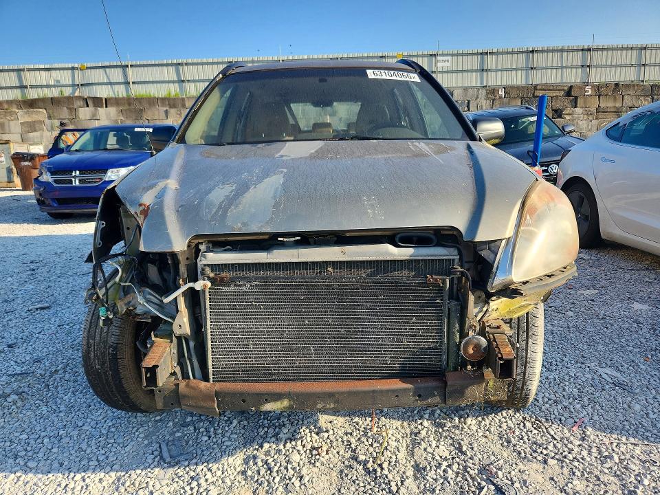 2005 Honda Cr-v მანქანა იყიდება აუქციონზე, vin: JHLRD78545C058433, აუქციონის ნომერი: 63104066
