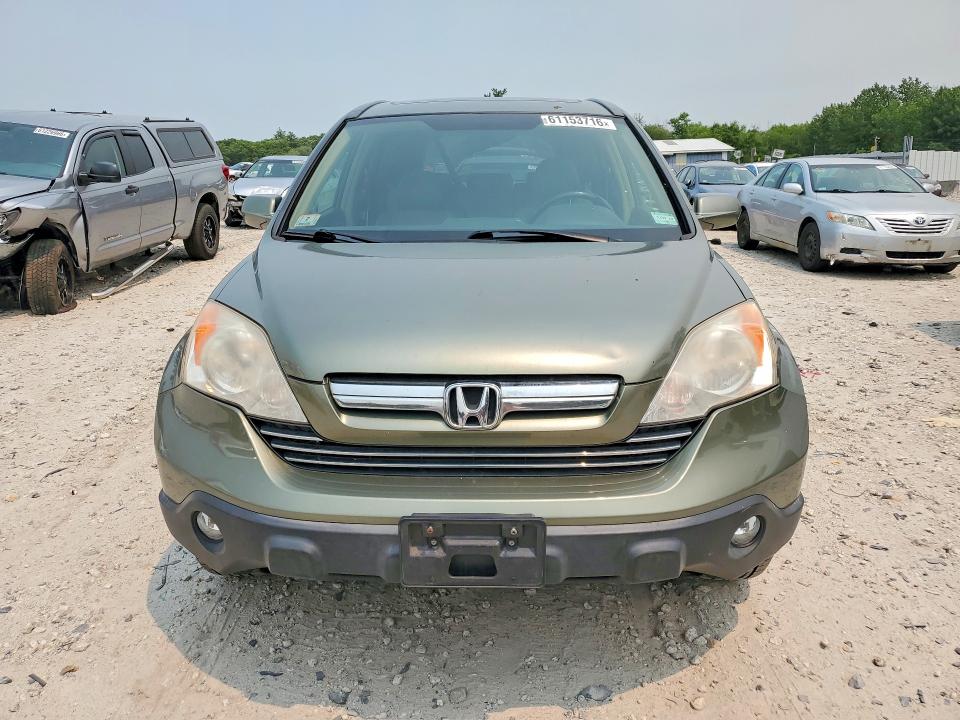 2007 Honda Cr-v მანქანა იყიდება აუქციონზე, vin: JHLRE48767C017530, აუქციონის ნომერი: 61153716