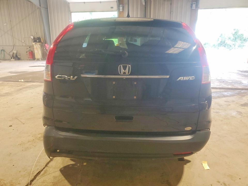 2014 Honda Cr-v მანქანა იყიდება აუქციონზე, vin: 5J6RM4H50EL071041, აუქციონის ნომერი: 61795856