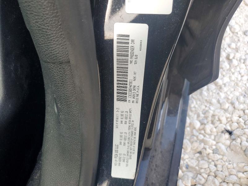 60999756 :رقم المزاد ، 1C3CCCBB5FN672611 vin ، 2015 Chrysler 200 مزاد بيع