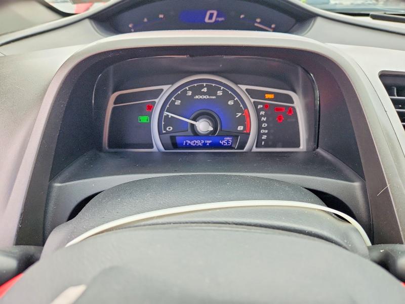 Продаж на аукціоні авто 2009 Honda Civic, vin: 2HGFG12969H522911, номер лоту: 63390106