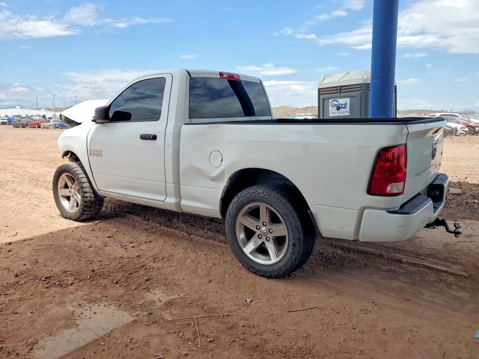 Продажа на аукционе авто 2015 Ram 1500, vin: 3C6JR7AG7FG589526, номер лота: 61950226