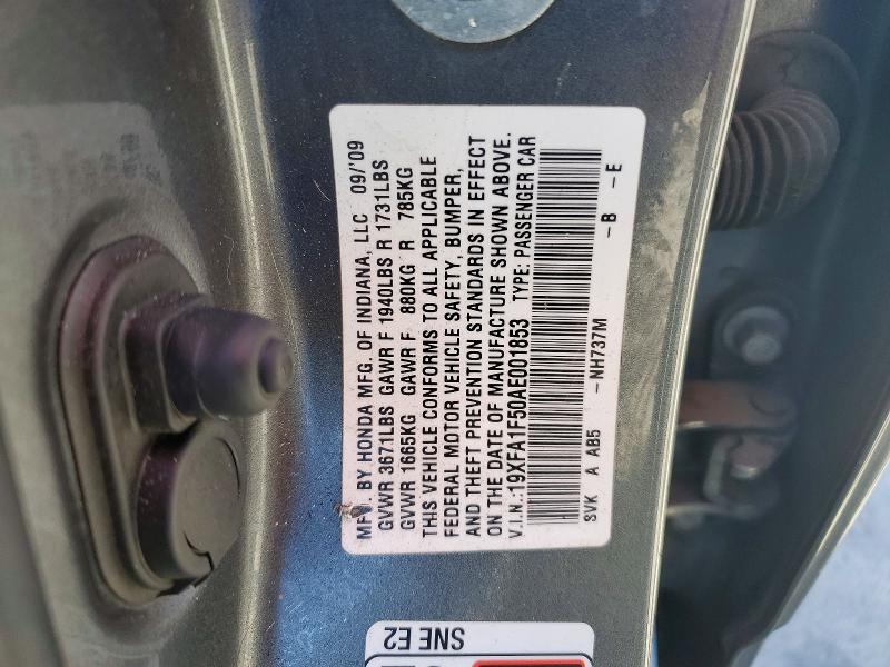 Продаж на аукціоні авто 2010 Honda Civic, vin: 19XFA1F50AE001853, номер лоту: 61804666