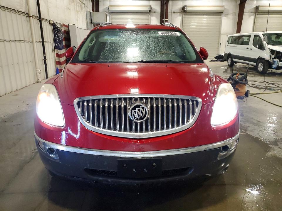Продаж на аукціоні авто 2012 Buick Enclave, vin: 5GAKRCED3CJ100119, номер лоту: 60896296