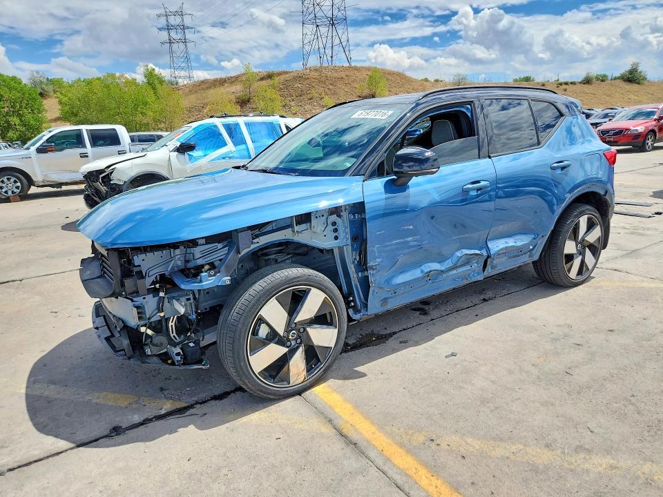 Продажа на аукционе авто 2023 Volvo Xc40, vin: YV4ED3UM9P2072464, номер лота: 61977016