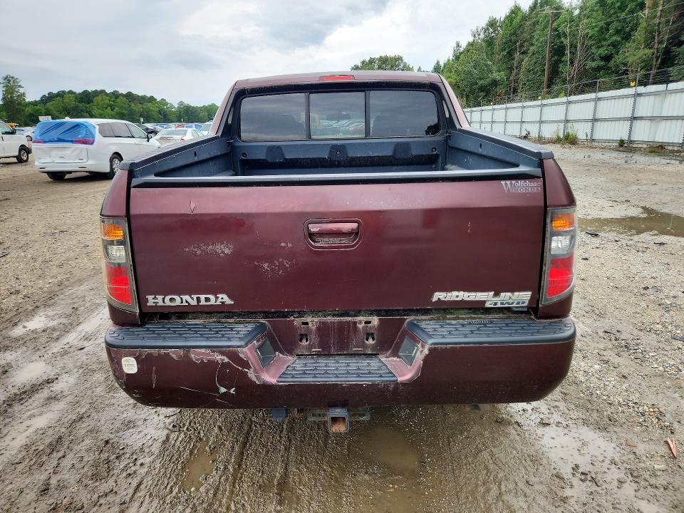 Продаж на аукціоні авто 2007 Honda Ridgeline, vin: 2HJYK16457H518538, номер лоту: 62142346