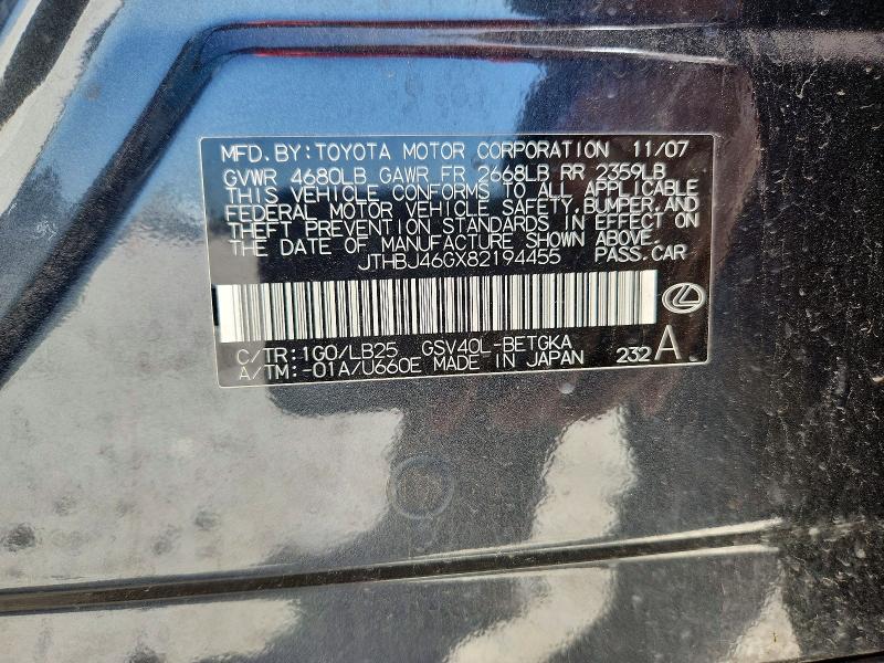 61842466 :رقم المزاد ، JTHBJ46GX82194455 vin ، 2008 Lexus Es مزاد بيع