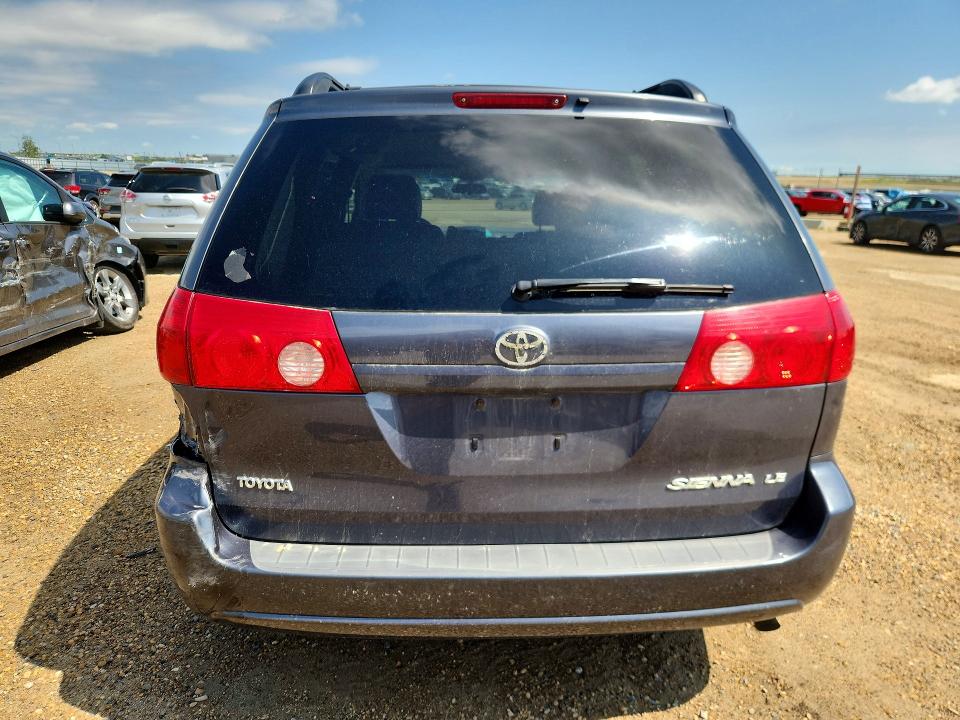 Продажа на аукционе авто 2008 Toyota Sienna, vin: 5TDZK23C18S195103, номер лота: 60505066