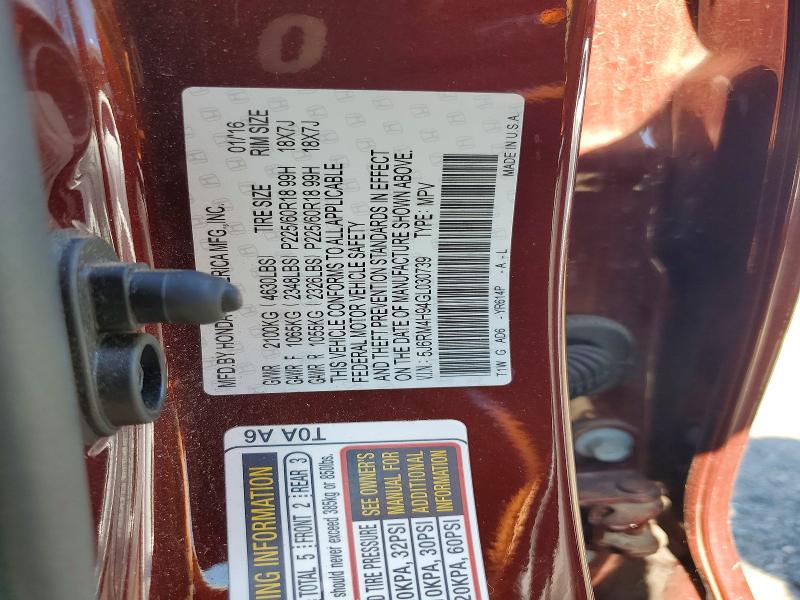 2016 Honda Cr-v მანქანა იყიდება აუქციონზე, vin: 5J6RM4H94GL030739, აუქციონის ნომერი: 85965425