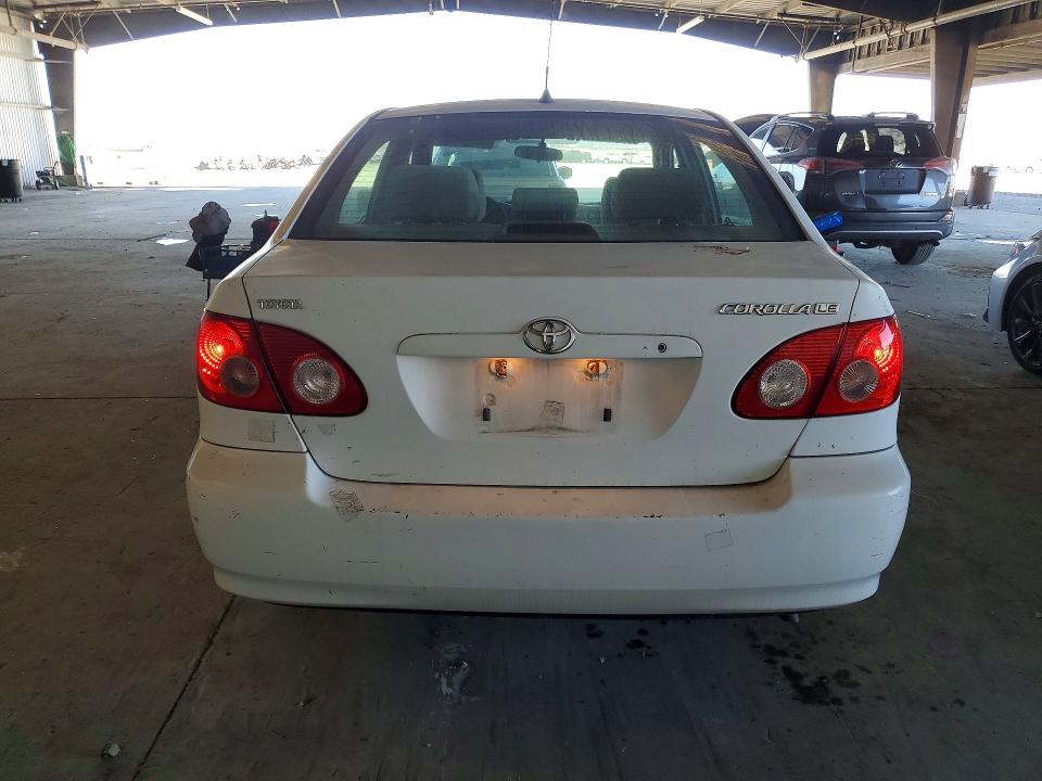 2007 Toyota Corolla მანქანა იყიდება აუქციონზე, vin: 1NXBR30E17Z878093, აუქციონის ნომერი: 63467956