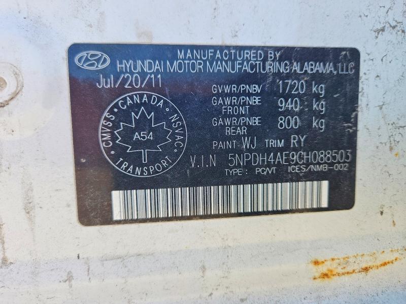 2012 Hyundai Elantra მანქანა იყიდება აუქციონზე, vin: 5NPDH4AE9CH088503, აუქციონის ნომერი: 60137896