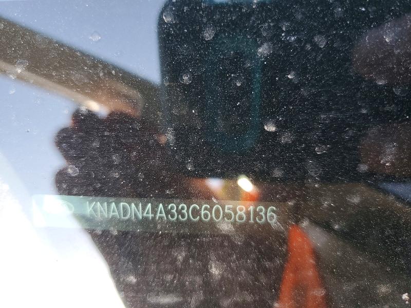 Aukcja sprzedaży 2012 Kia Rio, vin: KNADN4A33C6058136, numer aukcji: 58828606