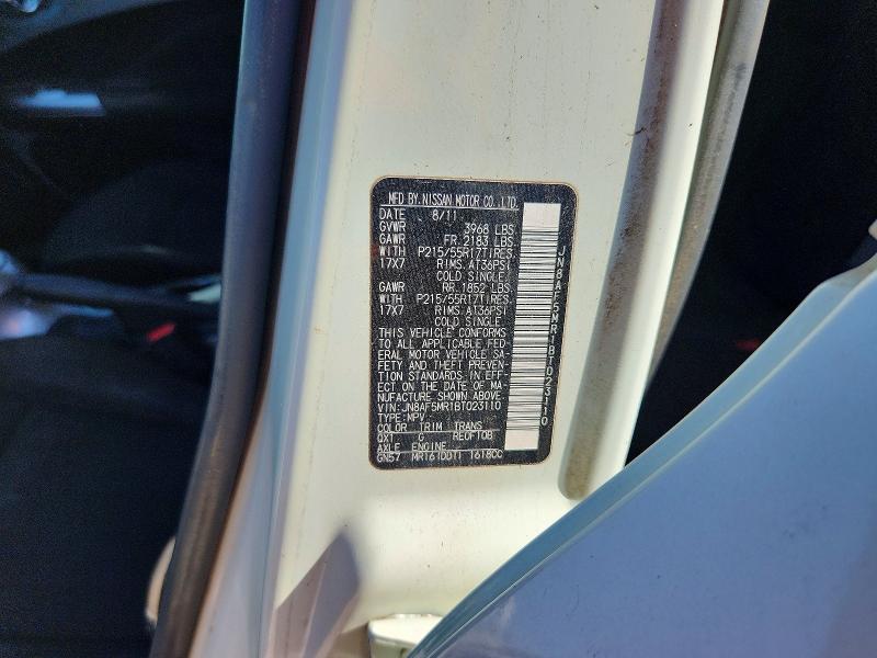 2011 Nissan Juke მანქანა იყიდება აუქციონზე, vin: JN8AF5MR1BT023110, აუქციონის ნომერი: 61974756