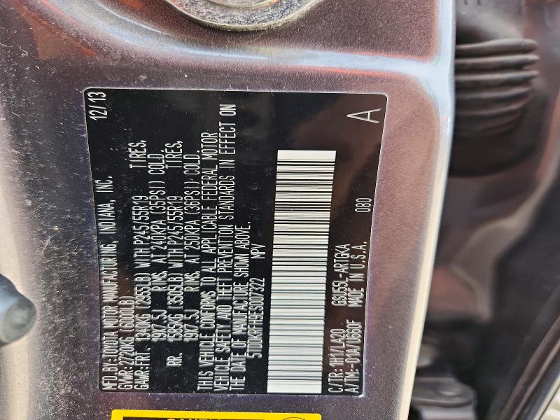 60496826 :رقم المزاد ، 5TDDKRFH9ES007322 vin ، 2014 Toyota Highlander مزاد بيع