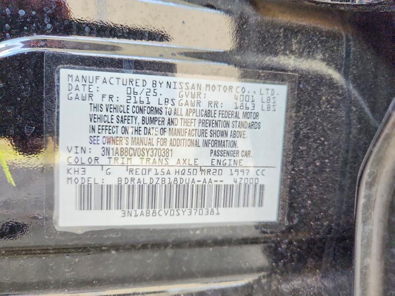 2025 Nissan Sentra მანქანა იყიდება აუქციონზე, vin: 3N1AB8CV0SY370381, აუქციონის ნომერი: 59878626