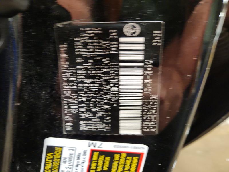 2009 Toyota Camry მანქანა იყიდება აუქციონზე, vin: 4T1BE46K79U277563, აუქციონის ნომერი: 62537136