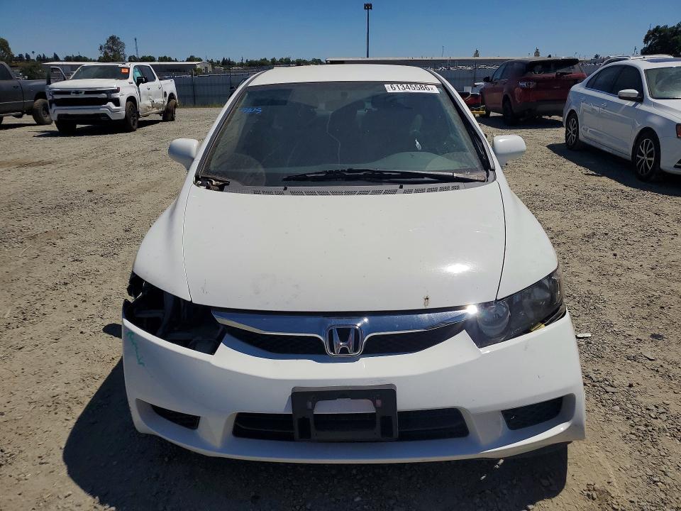 Aukcja sprzedaży 2009 Honda Civic, vin: 19XFA16509E025467, numer aukcji: 61345586