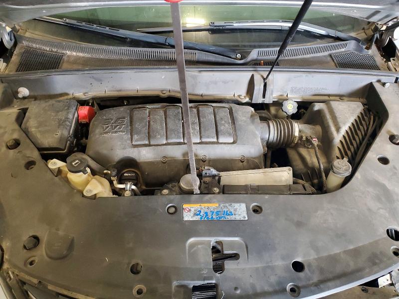 2015 Chevrolet Traverse მანქანა იყიდება აუქციონზე, vin: 1GNKVHKD8FJ363018, აუქციონის ნომერი: 61292366