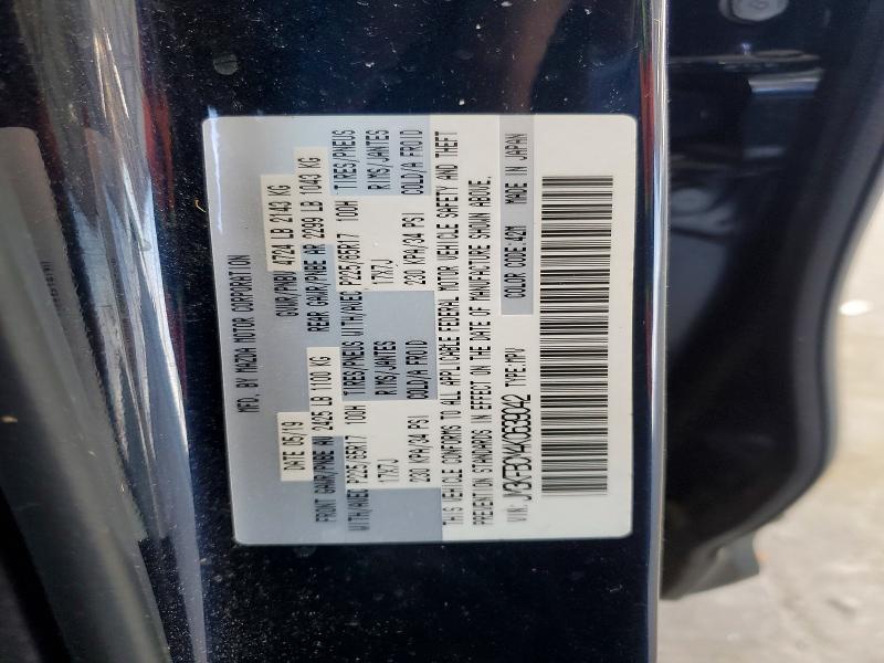 Продажа на аукционе авто 2019 Mazda Cx-5, vin: JM3KFBCM4K0639042, номер лота: 63565556