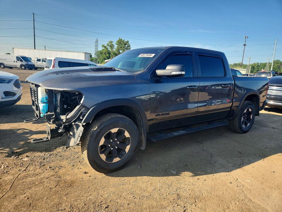 2020 Ram 1500 მანქანა იყიდება აუქციონზე, vin: 1C6SRFLT7LN155182, აუქციონის ნომერი: 60675696