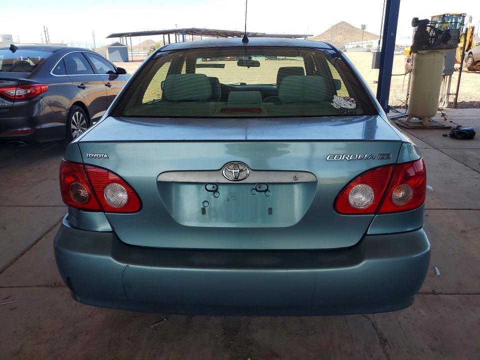 Продажа на аукционе авто 2005 Toyota Corolla, vin: 1NXBR32E65Z506789, номер лота: 61975646