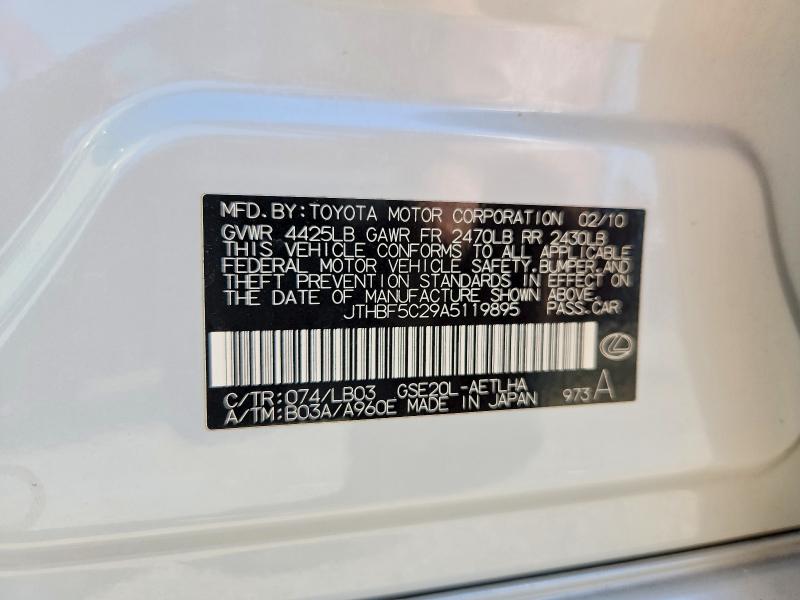 Aukcja sprzedaży 2010 Lexus Is, vin: JTHBF5C29A5119895, numer aukcji: 59874256